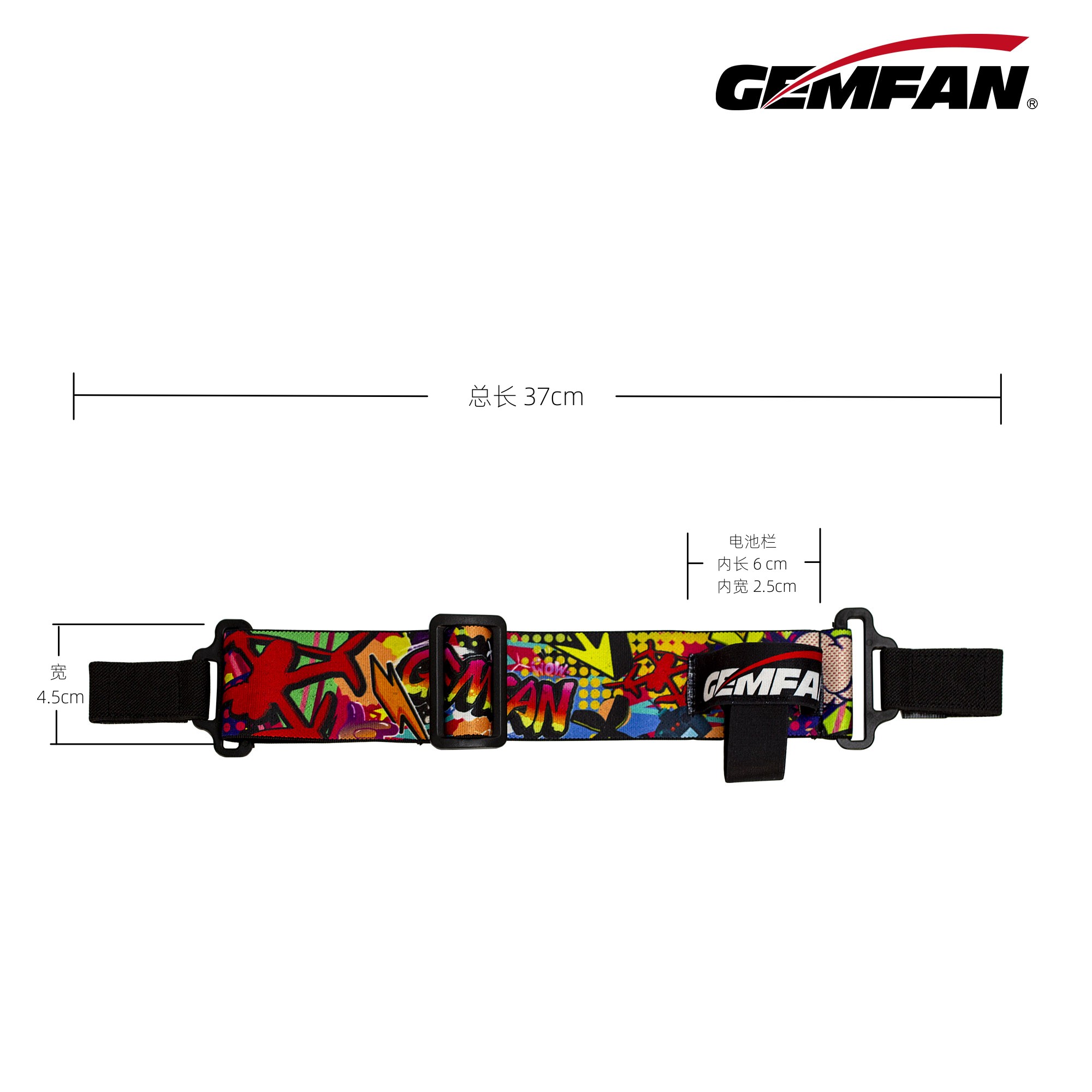 Gemfan Graffiti FPV Goggles He - Drone Remote Controller Lanyard review and price