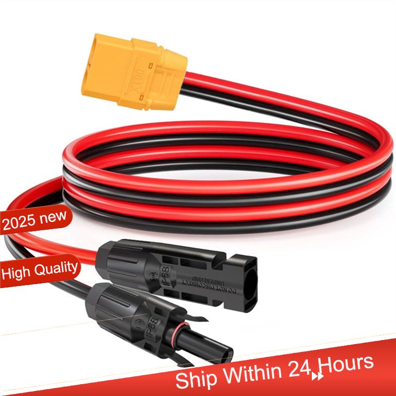 ~【A48T HOT】XT90 Female Solar P - Drone Battery Adapter review and price